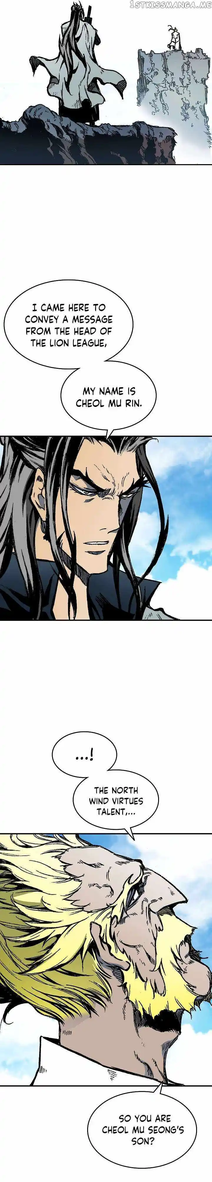 Memoir Of The King Of War Chapter 136