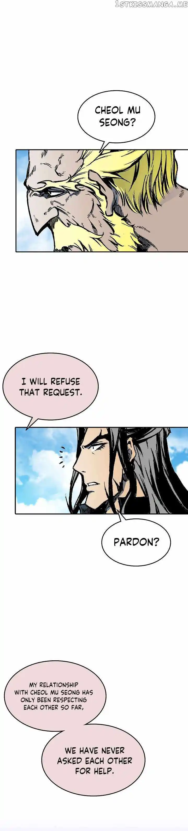 Memoir Of The King Of War Chapter 136