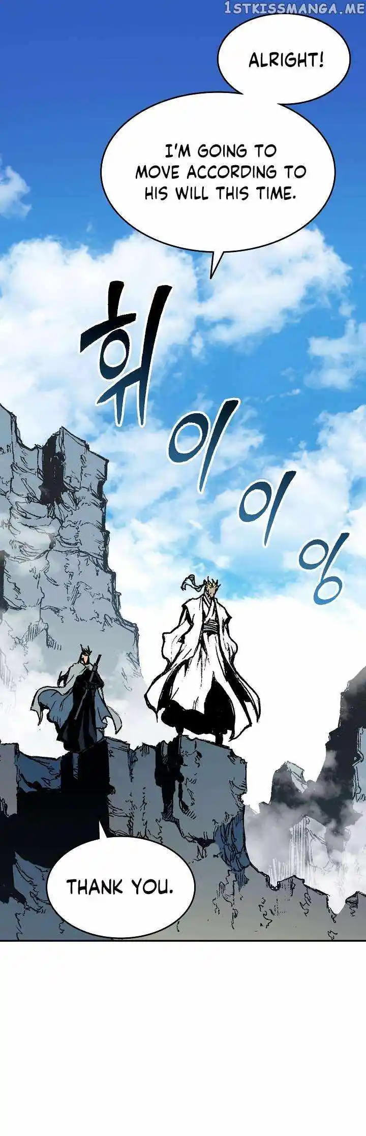 Memoir Of The King Of War Chapter 136