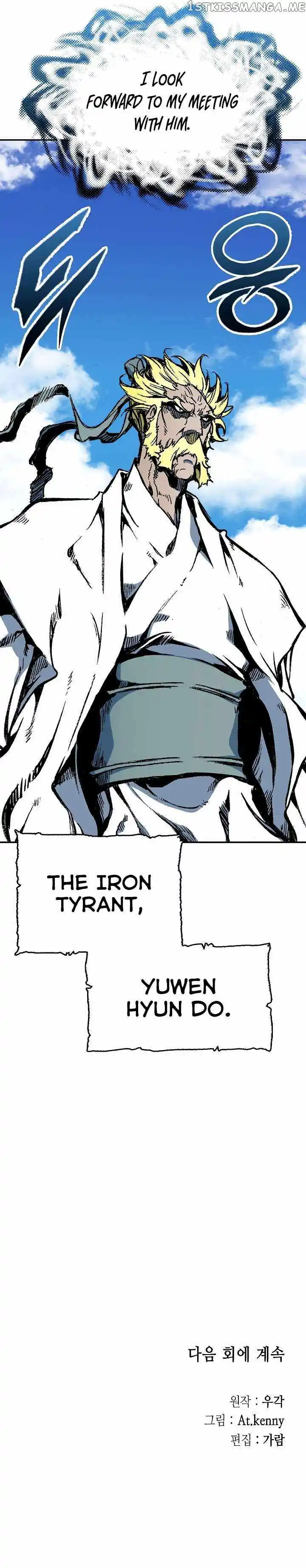 Memoir Of The King Of War Chapter 136