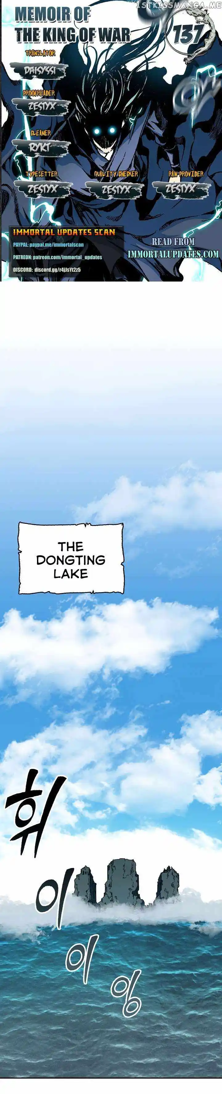 Memoir Of The King Of War Chapter 137