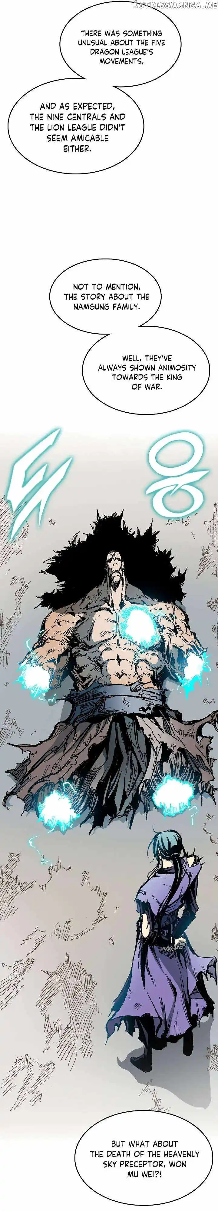 Memoir Of The King Of War Chapter 137