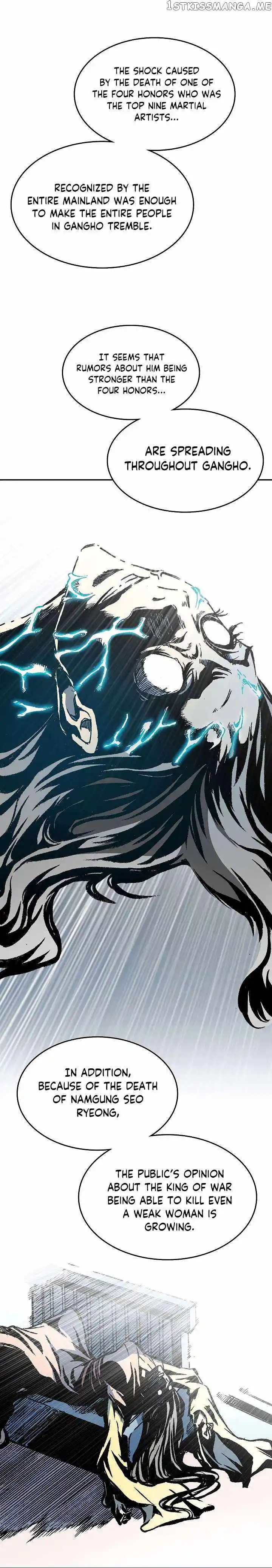 Memoir Of The King Of War Chapter 137