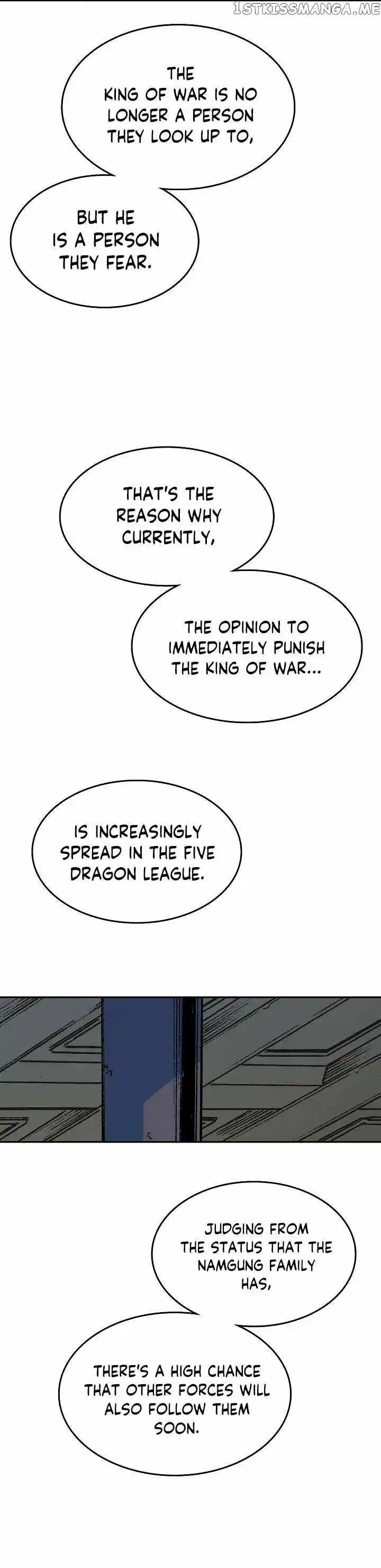 Memoir Of The King Of War Chapter 137