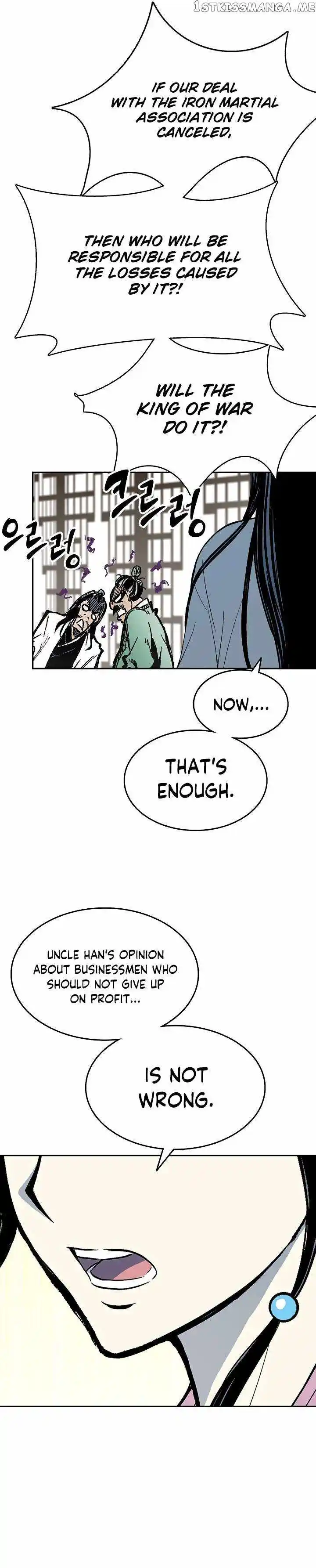 Memoir Of The King Of War Chapter 137