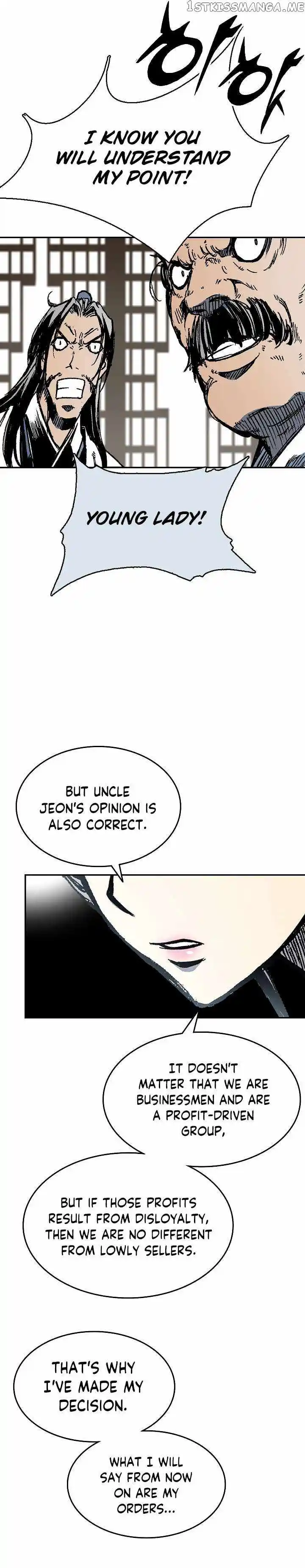 Memoir Of The King Of War Chapter 137