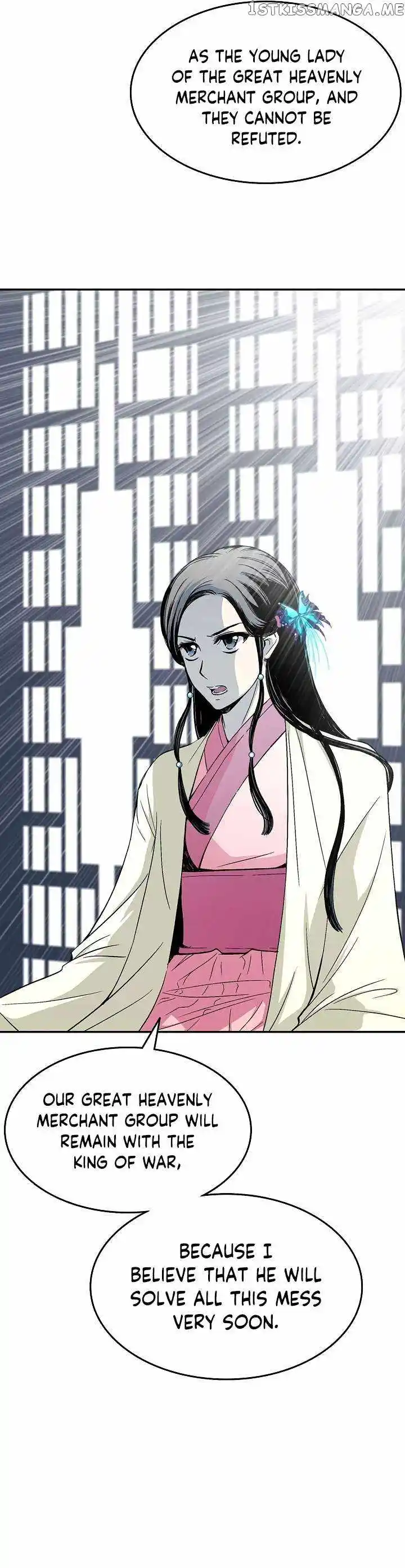 Memoir Of The King Of War Chapter 137