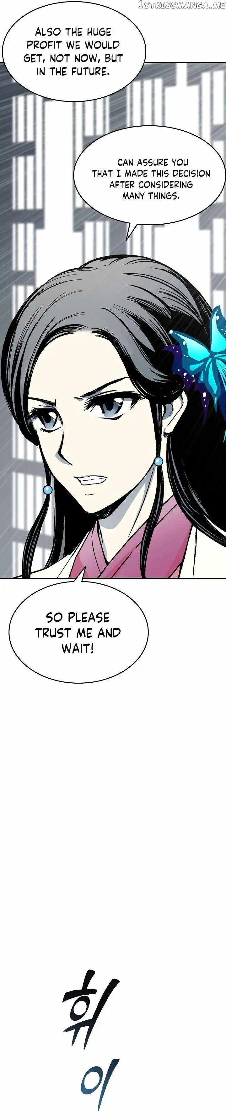 Memoir Of The King Of War Chapter 137