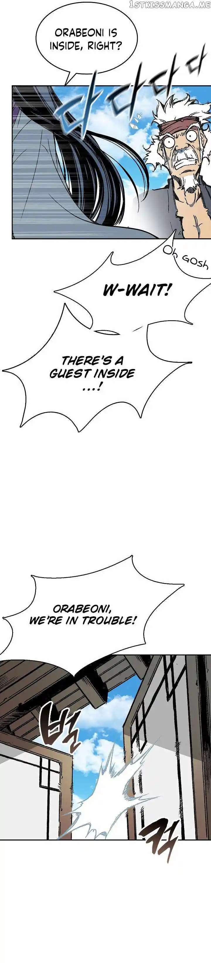 Memoir Of The King Of War Chapter 137