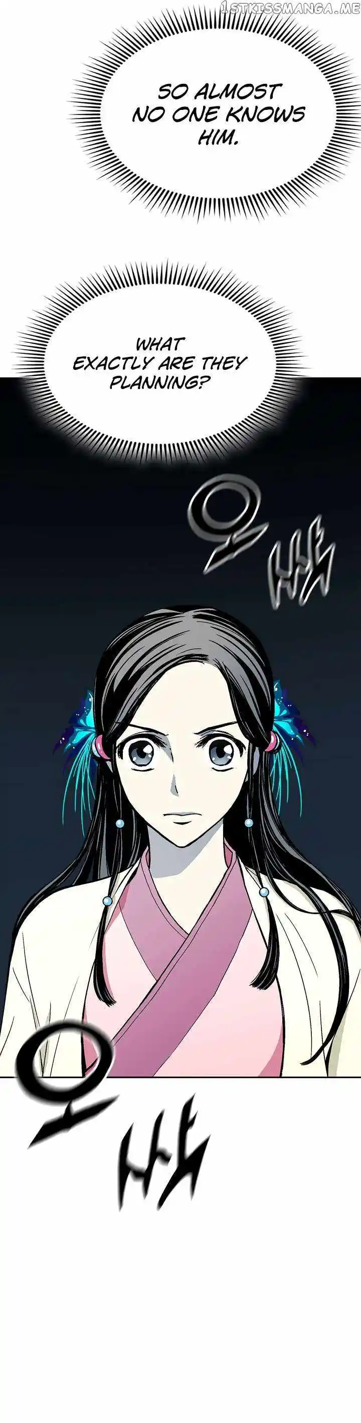 Memoir Of The King Of War Chapter 137