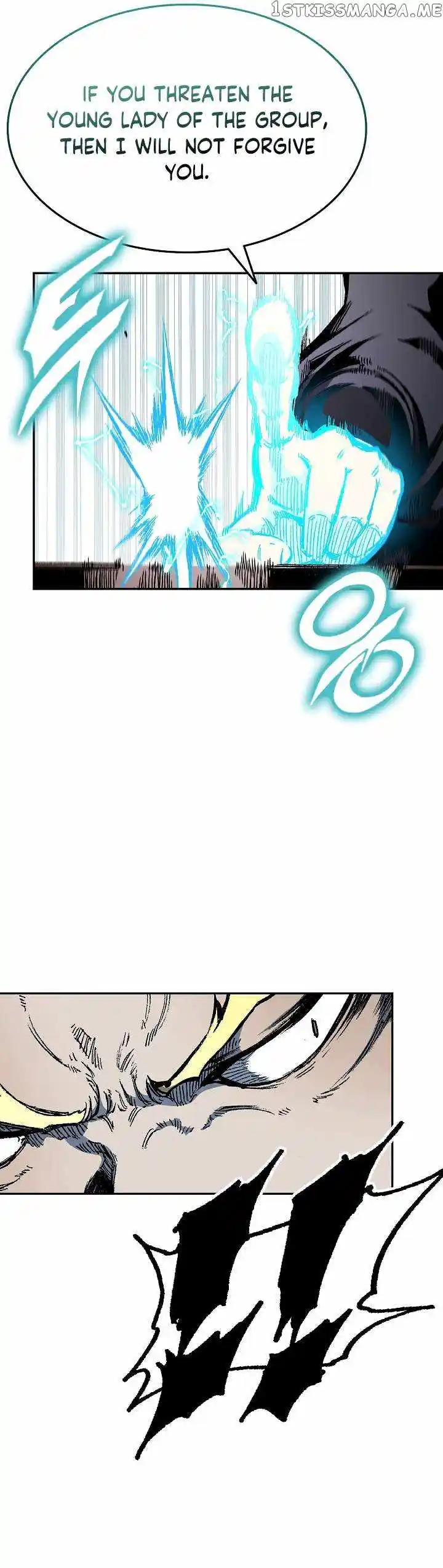 Memoir Of The King Of War Chapter 137