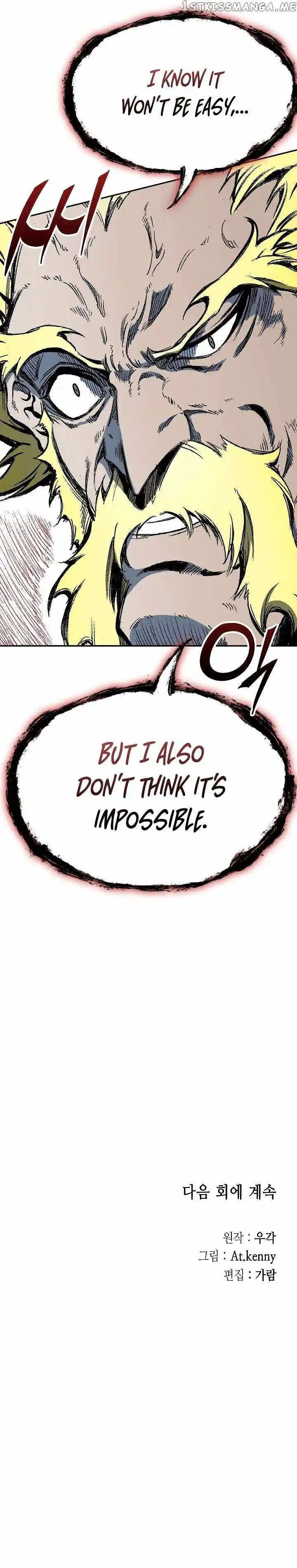 Memoir Of The King Of War Chapter 137