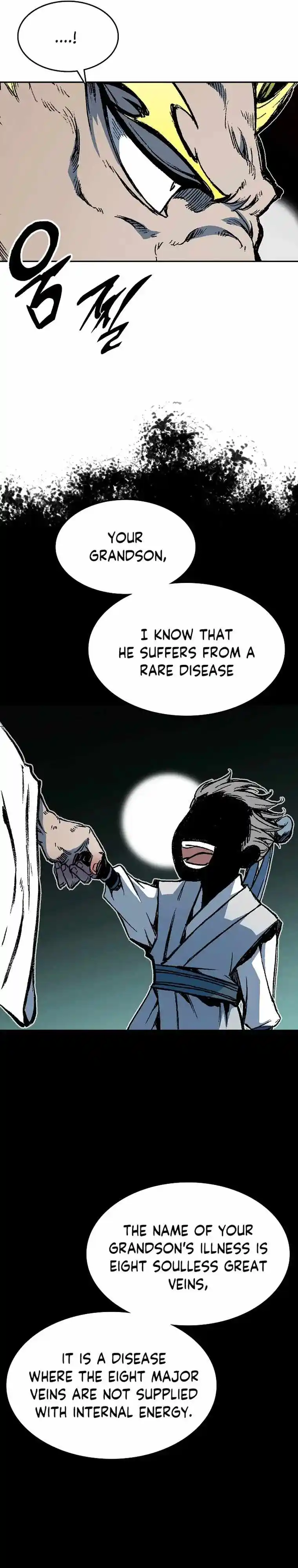 Memoir Of The King Of War Chapter 138