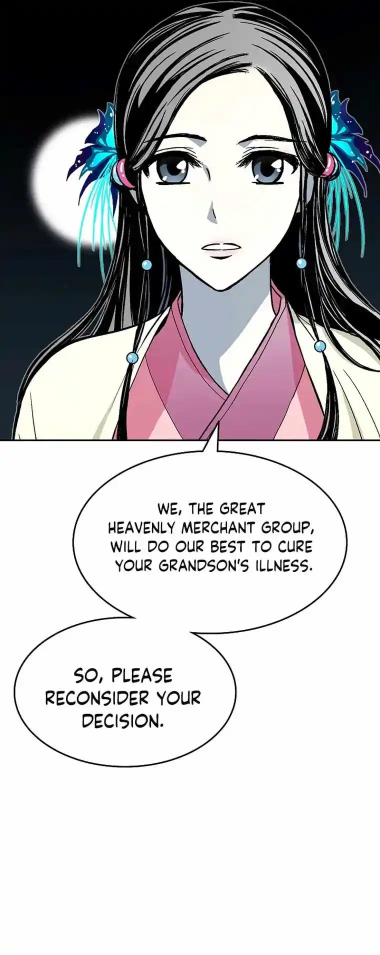 Memoir Of The King Of War Chapter 138