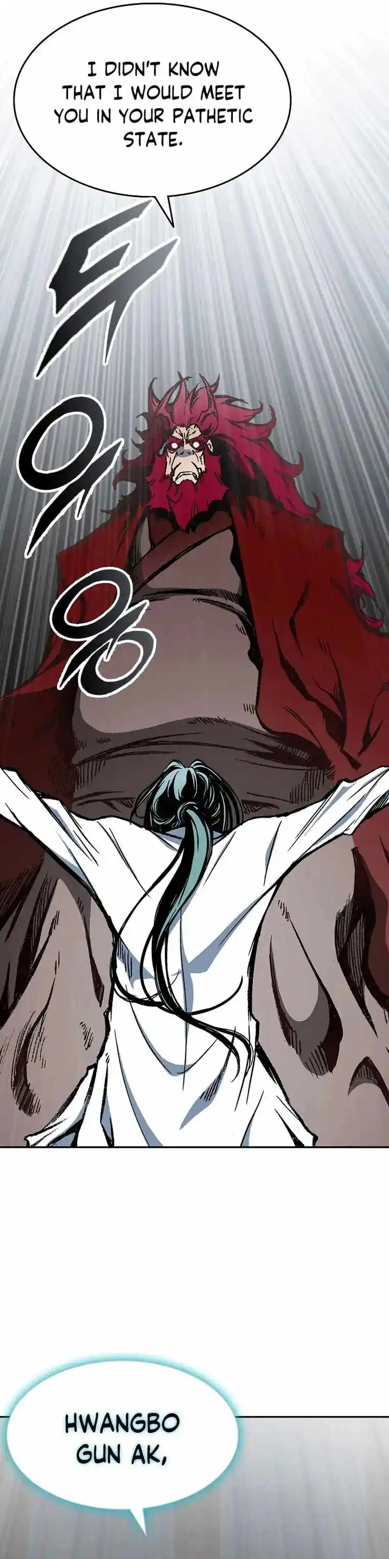 Memoir Of The King Of War Chapter 138