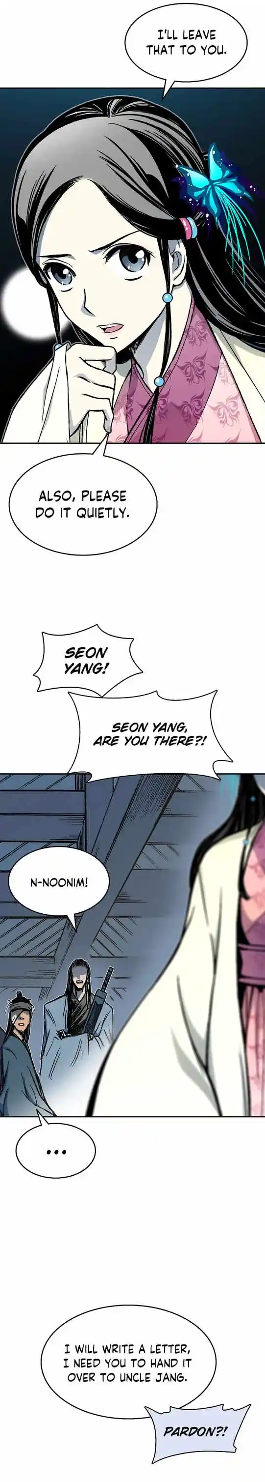 Memoir Of The King Of War Chapter 139