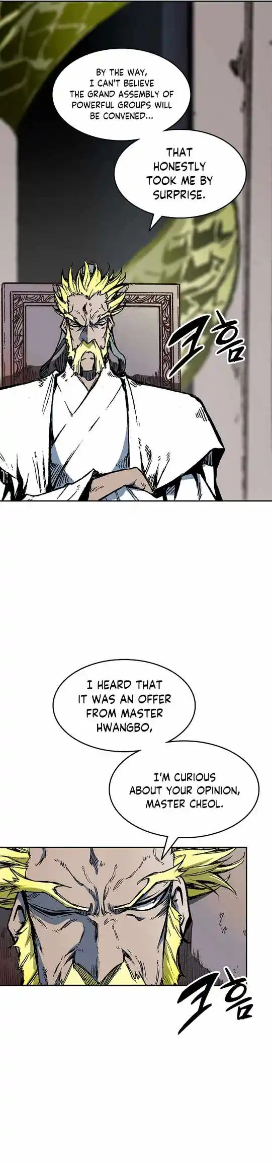 Memoir Of The King Of War Chapter 139