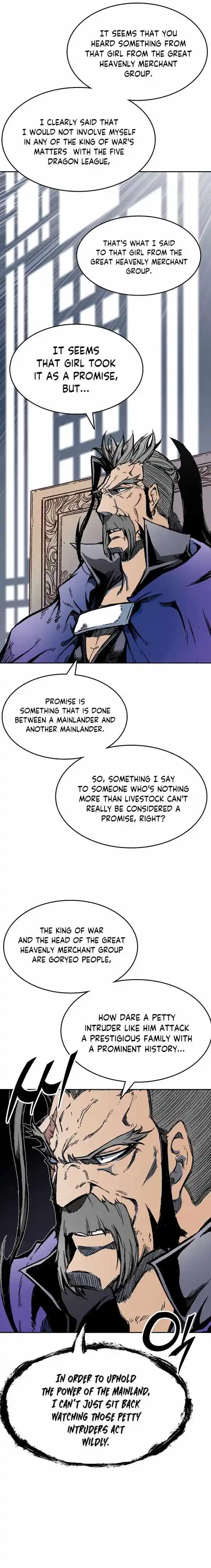 Memoir Of The King Of War Chapter 139