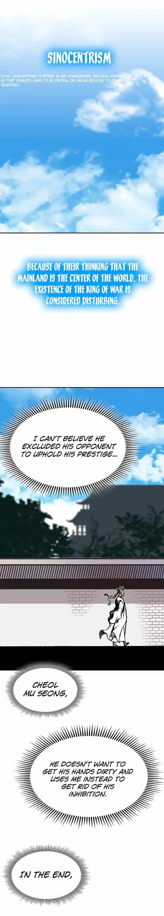 Memoir Of The King Of War Chapter 139