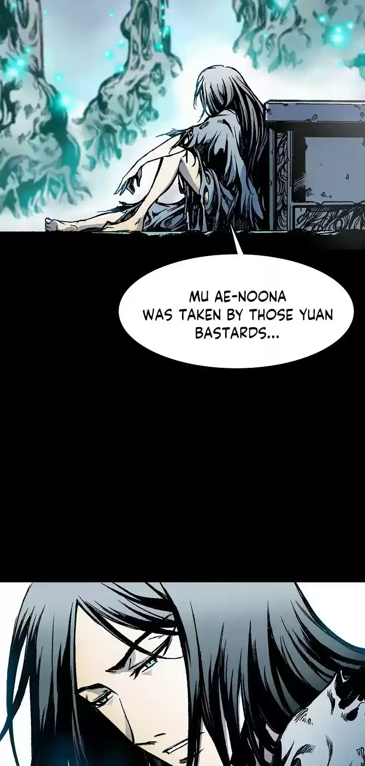 Memoir Of The King Of War Chapter 14