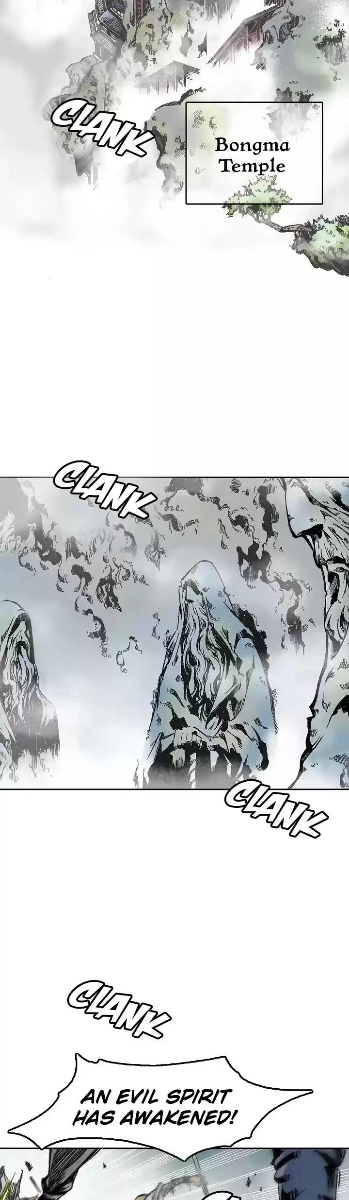 Memoir Of The King Of War Chapter 14