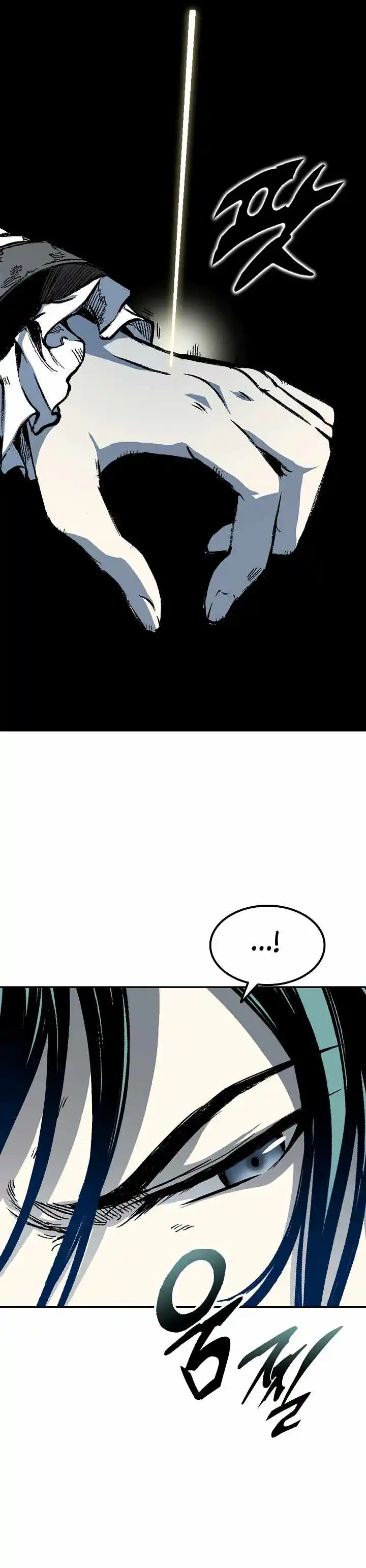 Memoir Of The King Of War Chapter 141