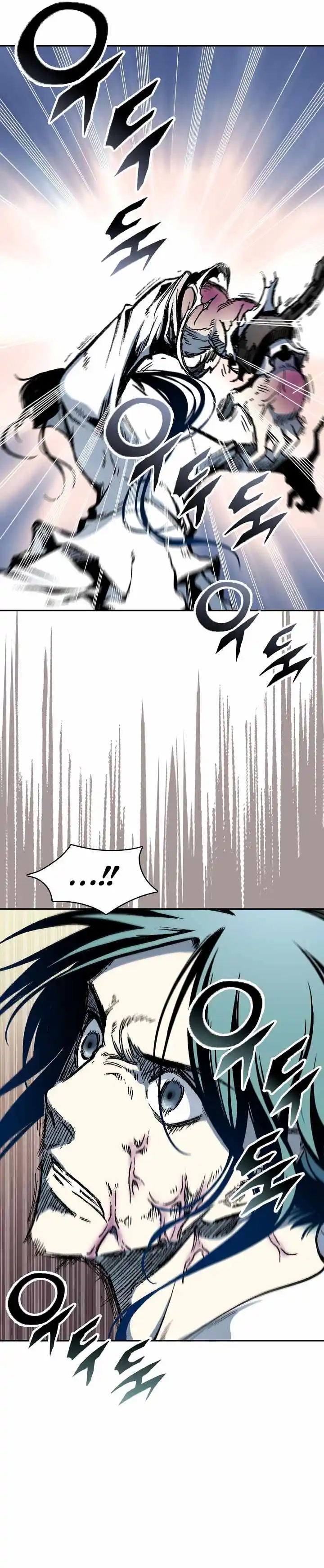 Memoir Of The King Of War Chapter 141