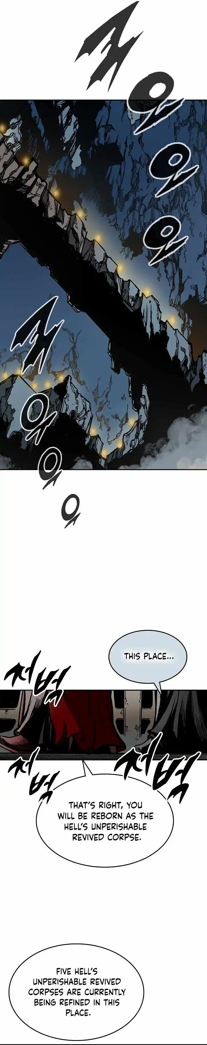 Memoir Of The King Of War Chapter 141