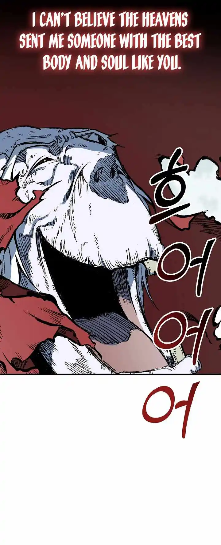 Memoir Of The King Of War Chapter 141