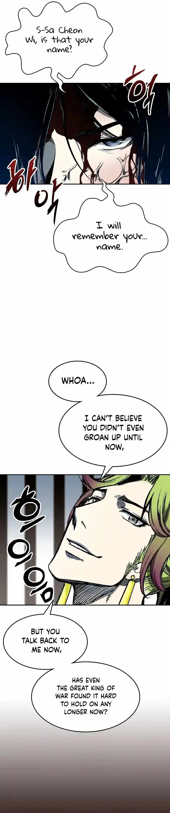 Memoir Of The King Of War Chapter 142