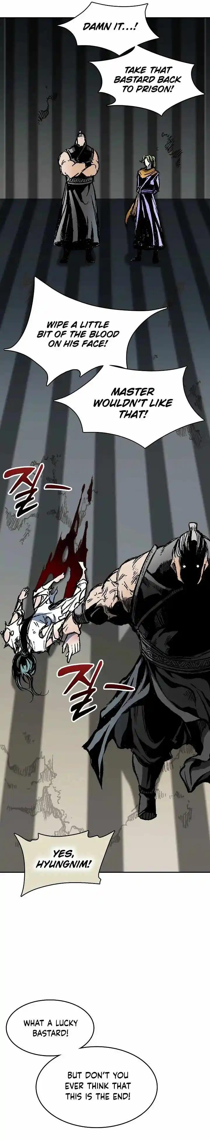 Memoir Of The King Of War Chapter 142