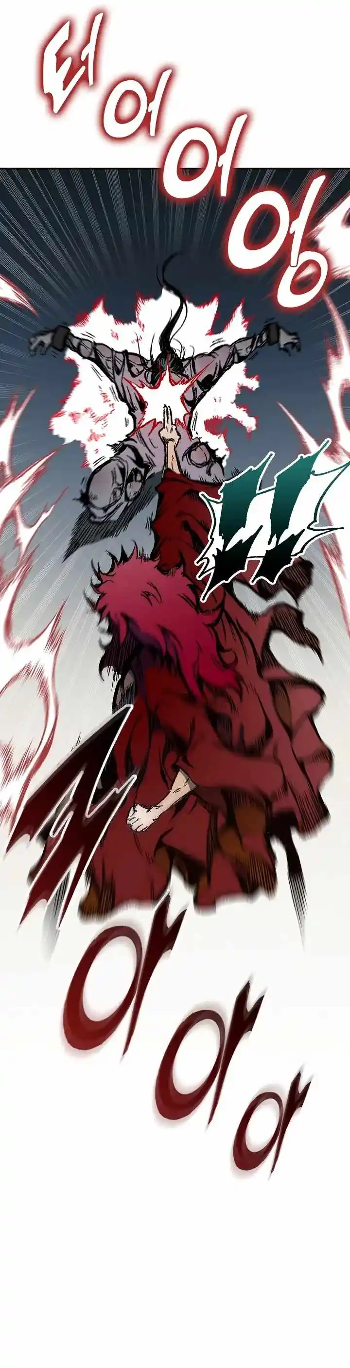 Memoir Of The King Of War Chapter 142