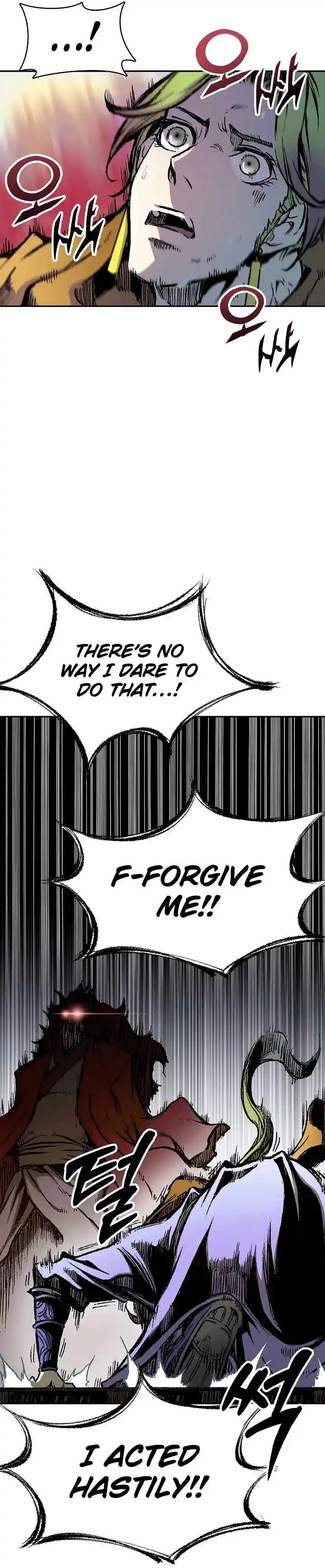 Memoir Of The King Of War Chapter 142