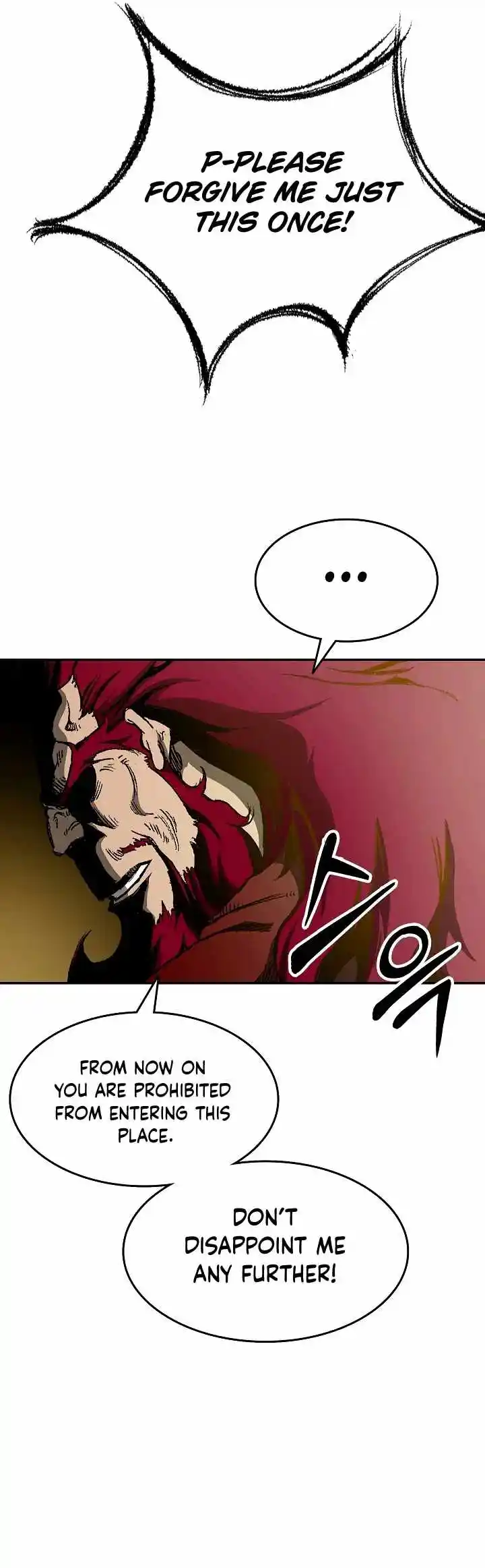 Memoir Of The King Of War Chapter 142