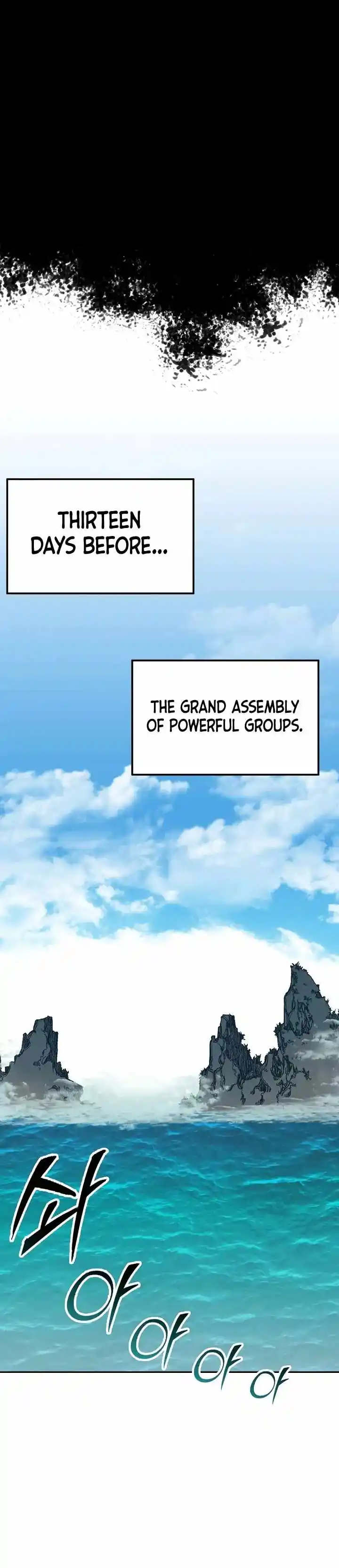 Memoir Of The King Of War Chapter 143