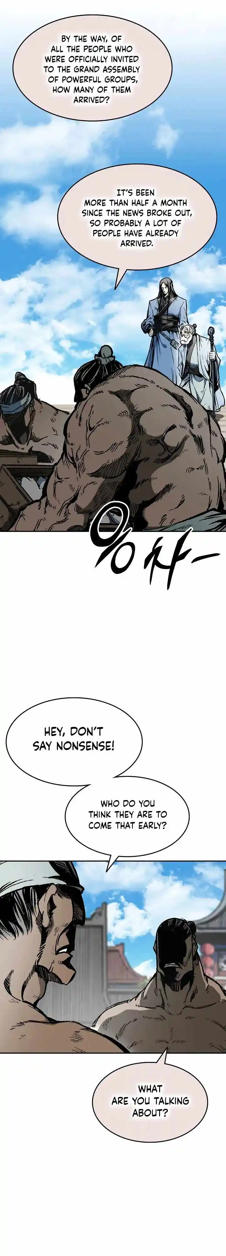 Memoir Of The King Of War Chapter 143