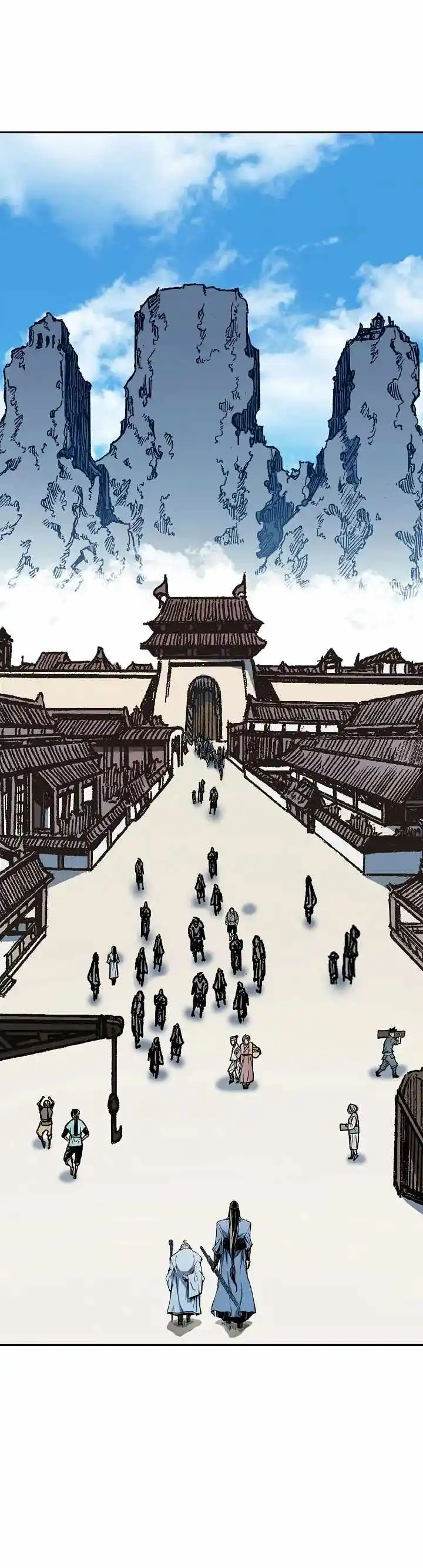 Memoir Of The King Of War Chapter 143