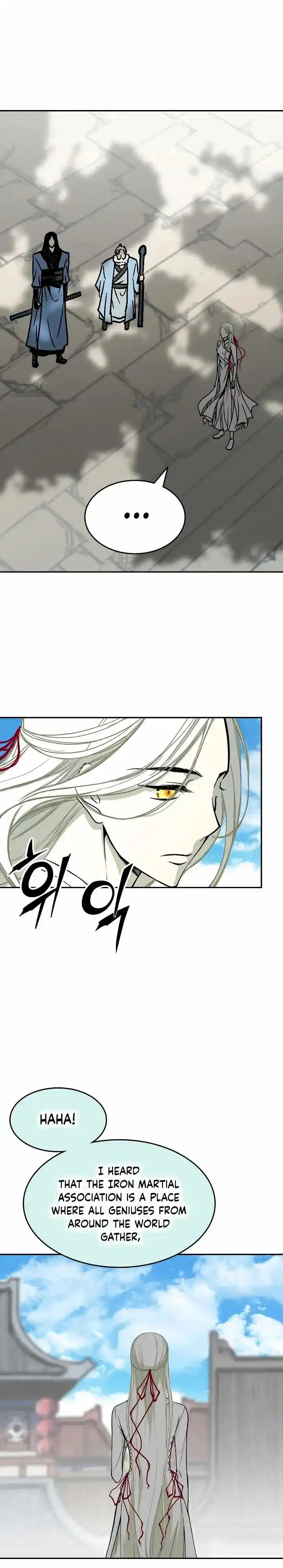 Memoir Of The King Of War Chapter 143