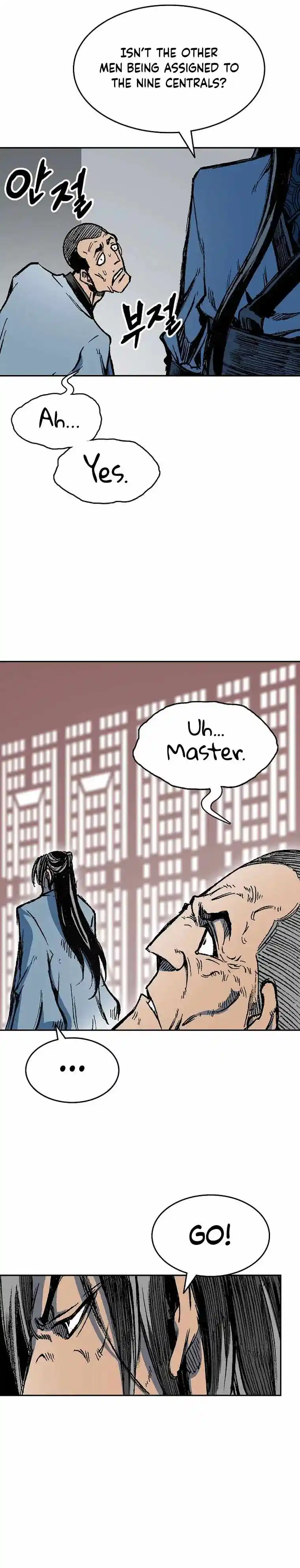 Memoir Of The King Of War Chapter 144