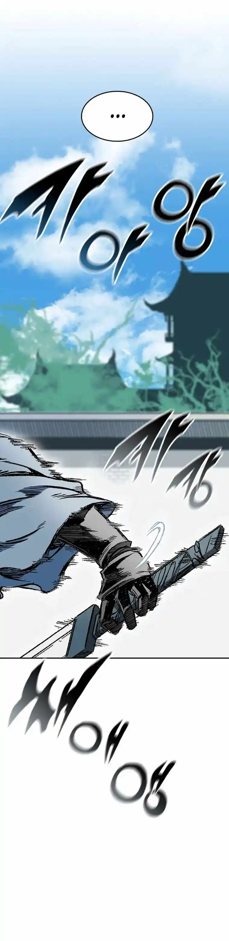 Memoir Of The King Of War Chapter 144