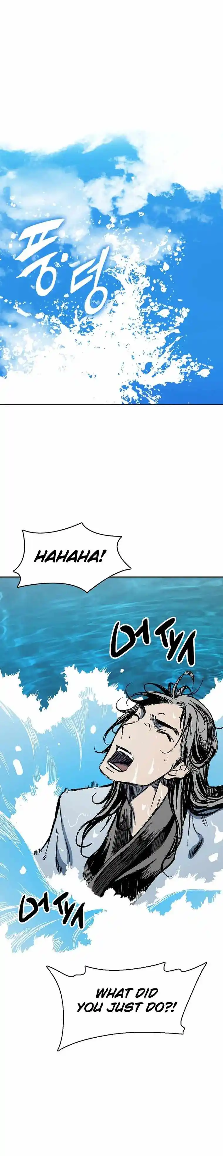 Memoir Of The King Of War Chapter 144