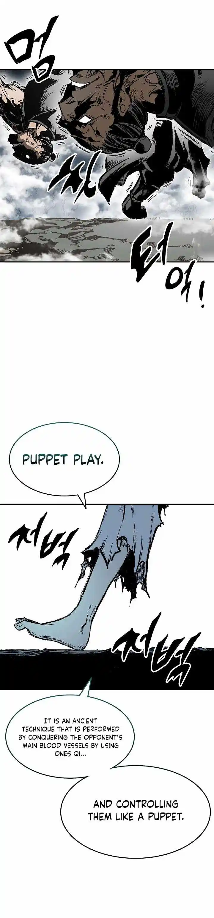 Memoir Of The King Of War Chapter 145