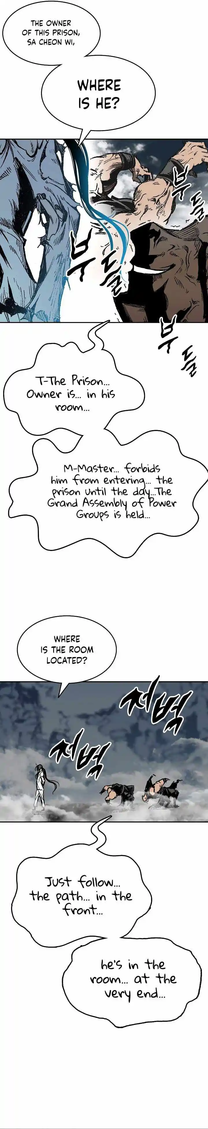 Memoir Of The King Of War Chapter 145