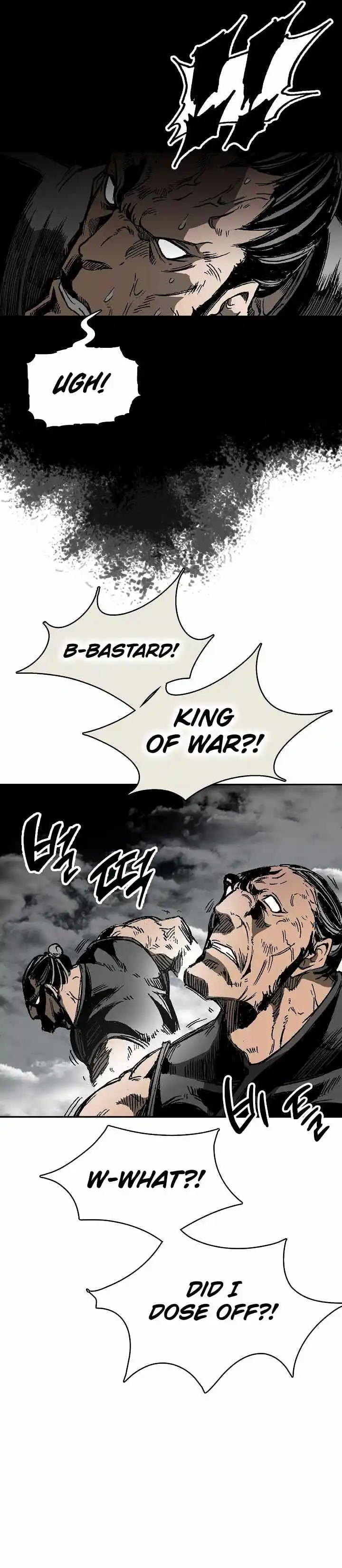 Memoir Of The King Of War Chapter 145