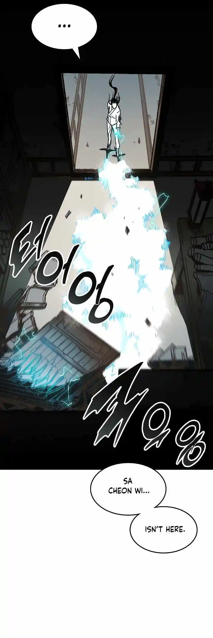 Memoir Of The King Of War Chapter 145