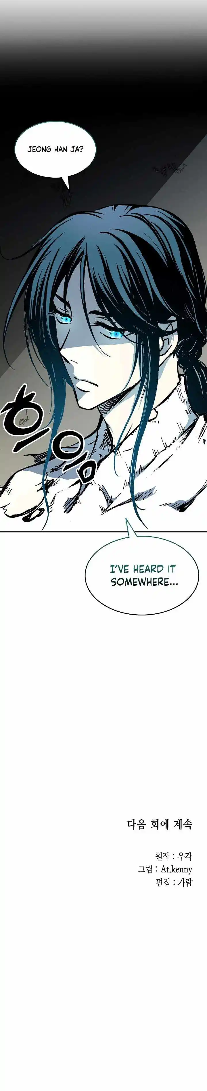 Memoir Of The King Of War Chapter 145