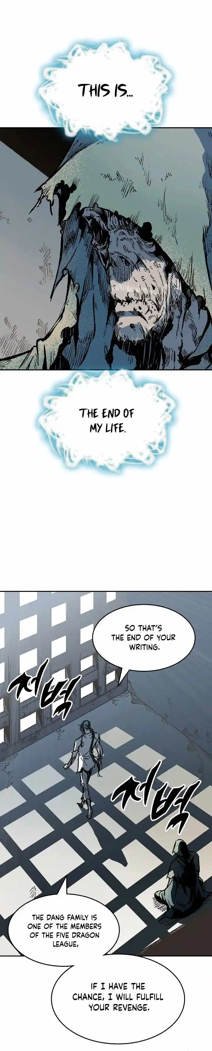 Memoir Of The King Of War Chapter 146