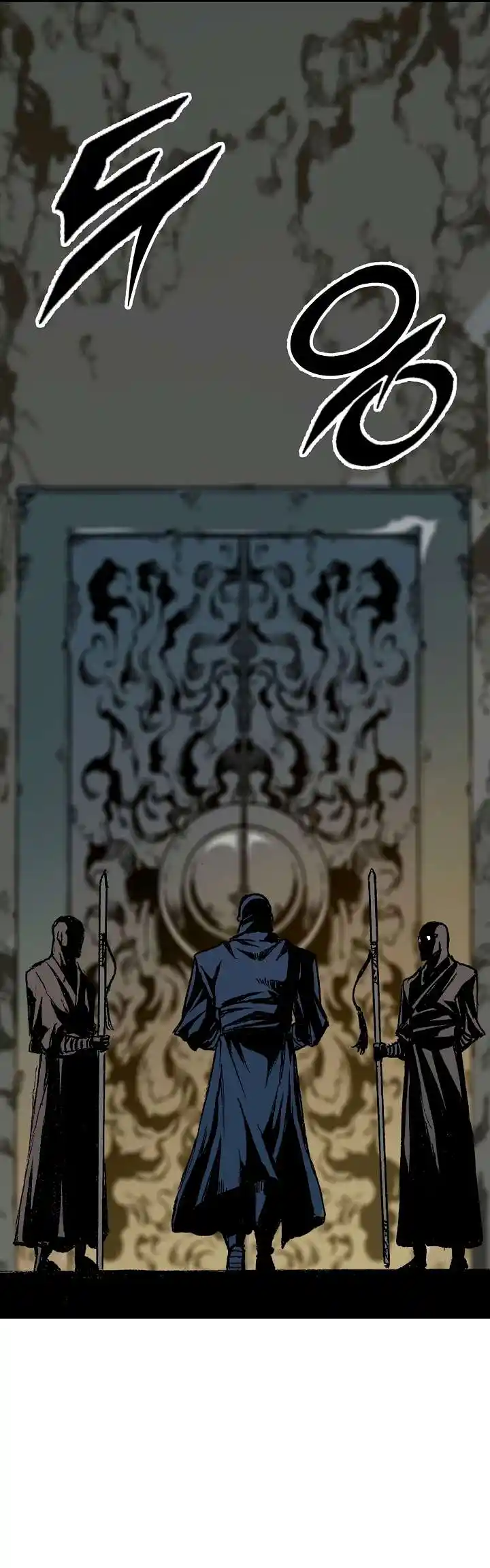 Memoir Of The King Of War Chapter 147