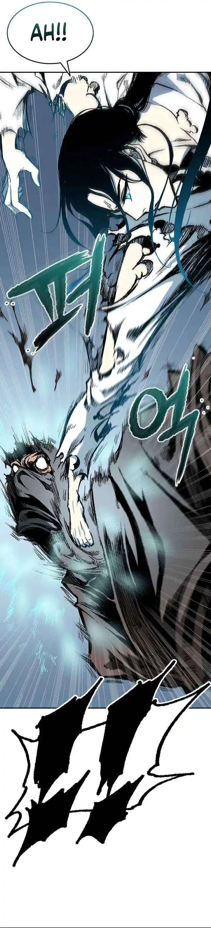 Memoir Of The King Of War Chapter 147