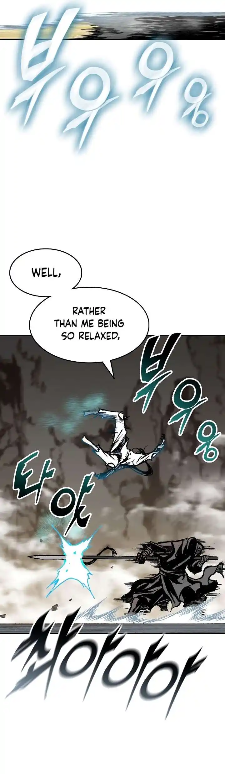 Memoir Of The King Of War Chapter 147